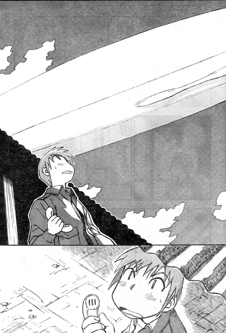 img Kabu No Isaki 10